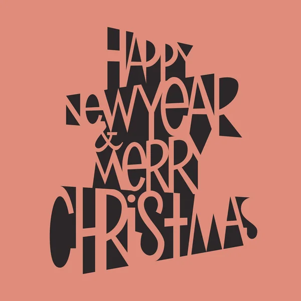 Ευτυχισμένο το νέο έτος και καλά Χριστούγεννα γράμματα — Διανυσματικό Αρχείο