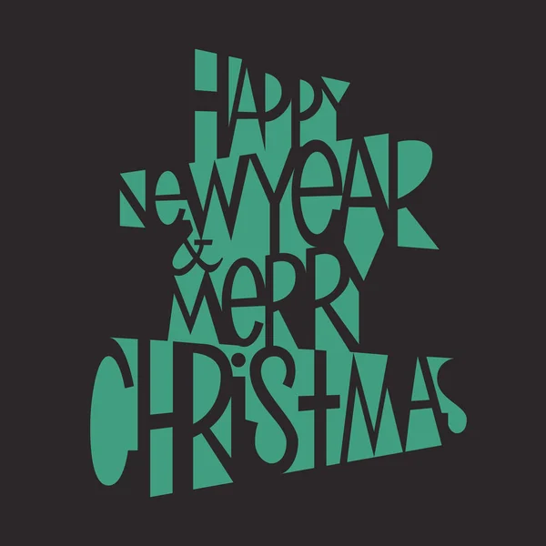 Ευτυχισμένο το νέο έτος και καλά Χριστούγεννα γράμματα — Διανυσματικό Αρχείο