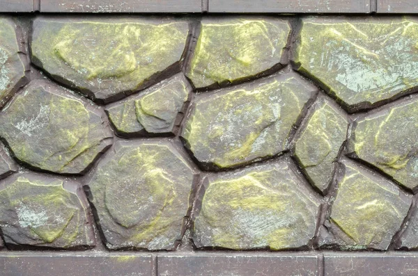 Забор из декоративного камня — стоковое фото