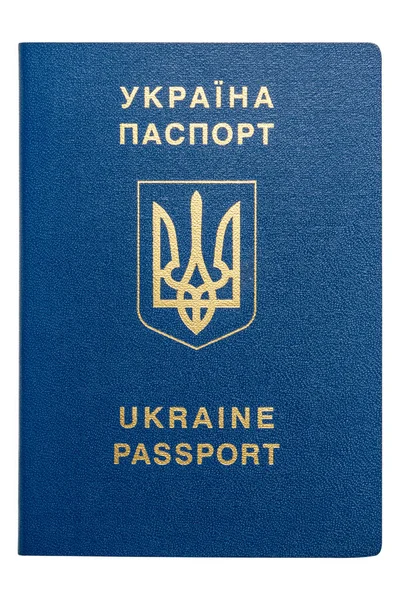 Cizí Ukrajina Pas Modré Bílém Izolovaném Pozadí — Stock fotografie