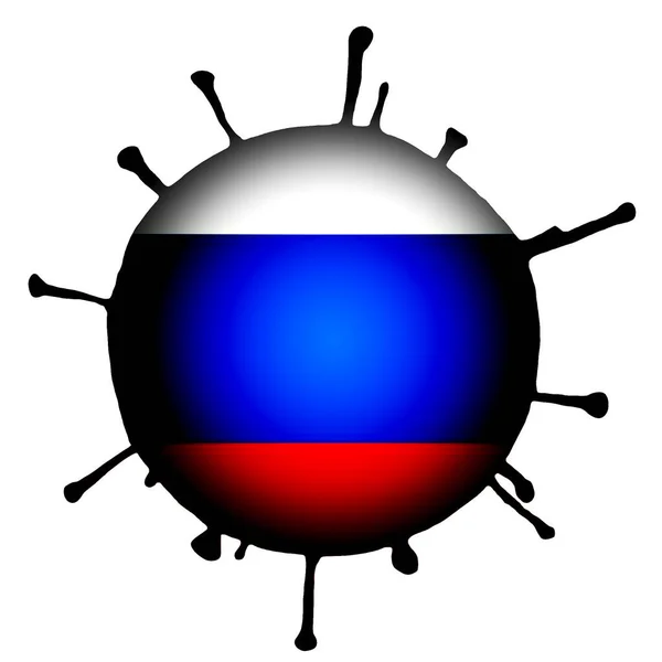 中央にロシアの国旗が描かれたコロナウイルスのイラスト白い隔離された背景に — ストック写真
