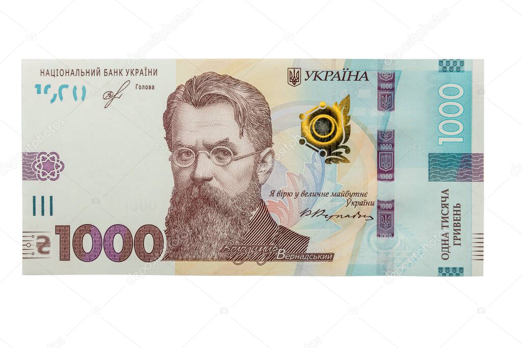Ukrainian national currency, one thousand hryvnia bill