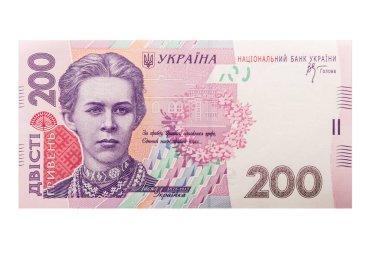 Ukrayna ulusal para birimi, beyaz izole edilmiş arka planda 200 Hryvnia.