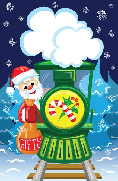 Santa trende