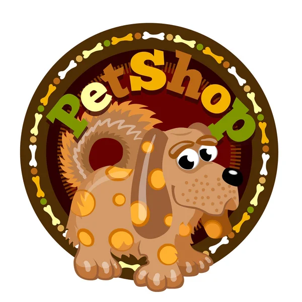 Le chien brun reste devant le logo — Image vectorielle