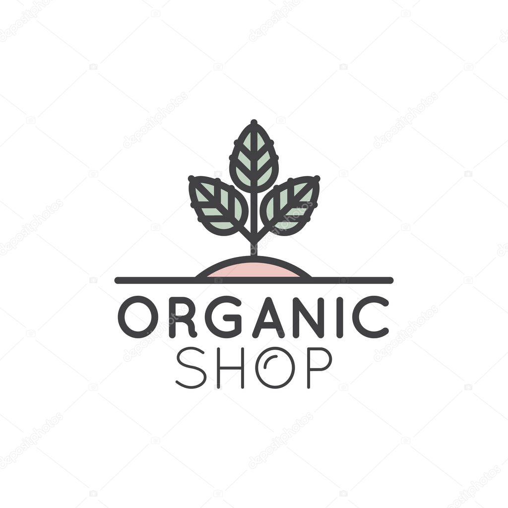 Vector Simple Icon Style Illustration Logo for Organic Shop or Market, Minimal Simple Badge with Leafs and Trees
