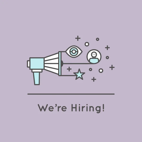 We are Hiring and Looking for Interns and Young Designers! — Stock Vector