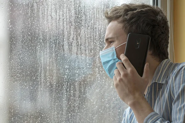 Young Man Wearing Face Mask Sick Covid Quaranteened Hospital Worriedly — Stock Photo, Image
