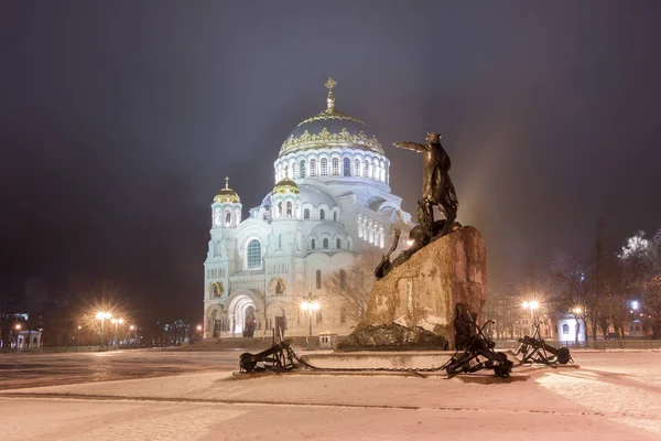 stock image Naval Cathedral of Saint Nicholas in Kronstadt