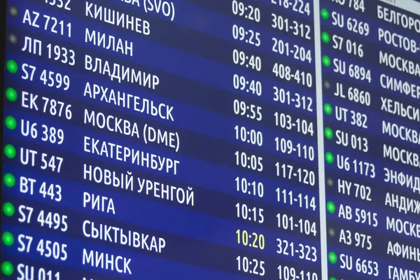 San Petersburgo Rusia Mayo 2020 Vuelos Salida Llegada Aeropuerto Pulkovo —  Fotos de Stock