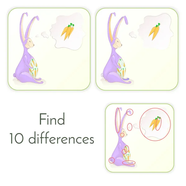 10 farkları bulun. Bir tavşan havuç bulmaca ile vektör Illustration. Jigsaw your brain için. Çocuklar için eğitici bir oyun