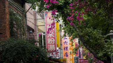 Monga, bu adı Wanhua, Taipei City, olde doğum yeri