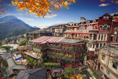 Jiufen, Taipei, Tayvan. P Çince metnin anlamını
