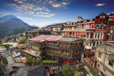 Jiufen, Taipei, Tayvan. P Çince metnin anlamını