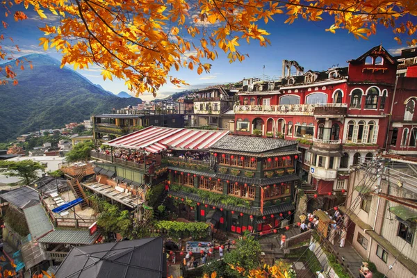 Jiufen, Taipei, Tayvan. P Çince metnin anlamını