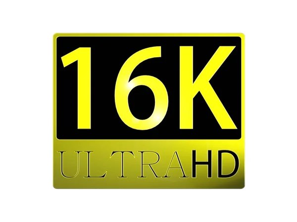 3D візуалізація гарного вигляду зображення Ultra HD 16K — стокове фото