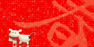 2021 Happy Chinese new year of cute cow with chinese wording spr
