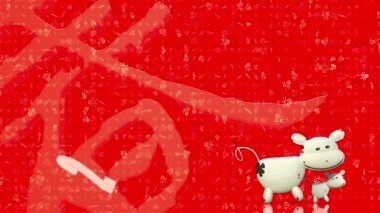 3d rendering of 2021 Happy Chinese new year with Chinese wording spring and lucky spring couplet