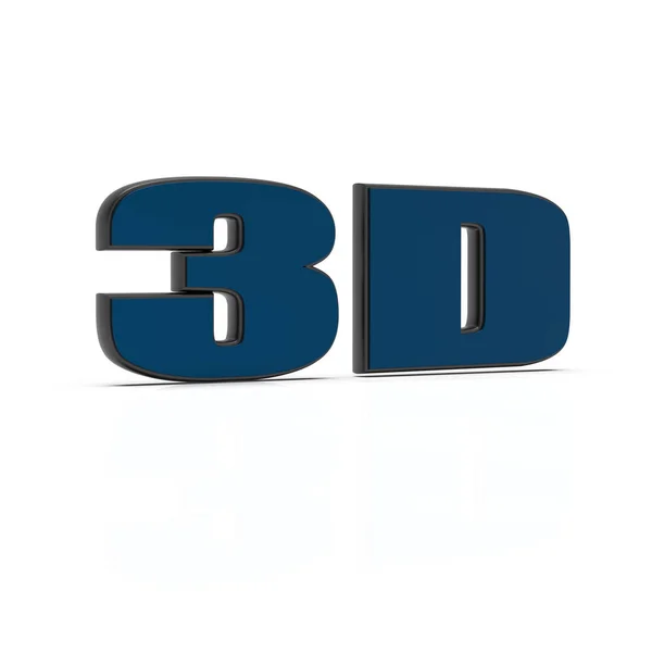 3D文本娱乐电影 孤立无援 3D渲染 — 图库照片