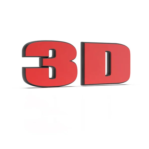 3Dテキストエンターテイメント映画の3Dレンダリング 隔離された — ストック写真