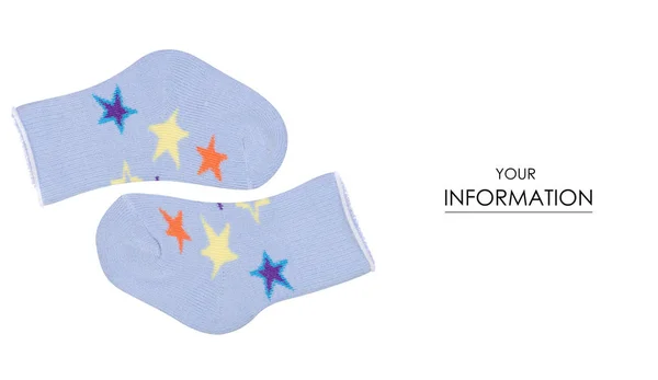 Baby blue socks pattern — Stock Photo, Image
