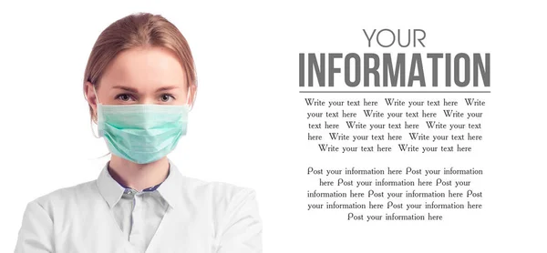 Жінка-лікар медсестра в медичній захисній масці — стокове фото