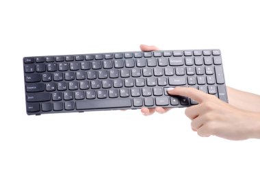 Dizüstü bilgisayarın klavyesi