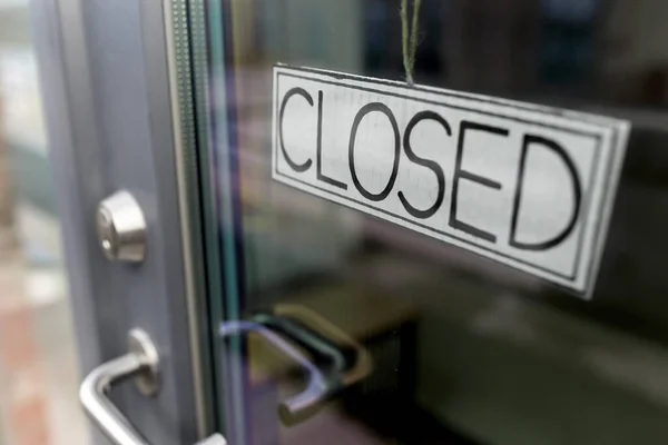 Glass door of closed shop or office — Stock Photo, Image