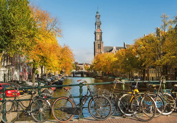 암스테르담 운하 및 Westerkerk 스톡 사진