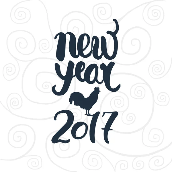 Nya året bokstäver — Stock vektor