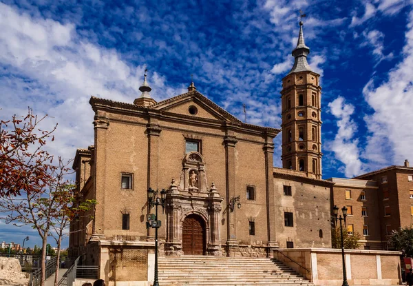 Igreja San Juan Los Panetes Zaragoza Espanha Igreja Foi Construída — Fotografia de Stock