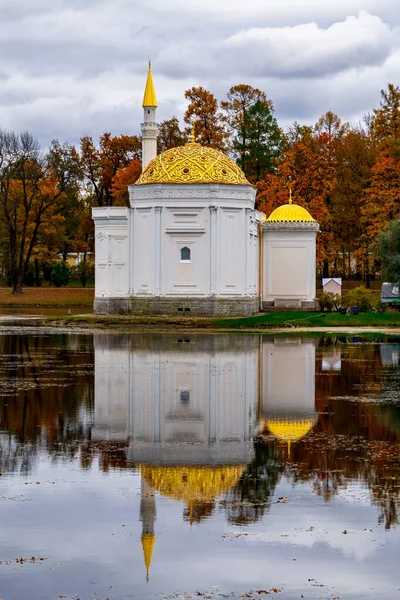 Poesjkin Sint Petersburg Rusland Oktober 2015 Het Paviljoen Turks Bad Rechtenvrije Stockfoto's