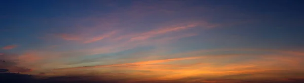 Vista Panorámica Del Dramático Crepúsculo Fondo Del Cielo — Foto de Stock