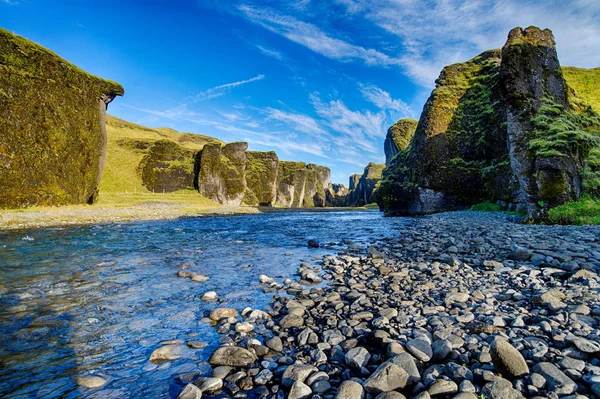 Fjadrargljufur Canyon in IJsland — Stockfoto