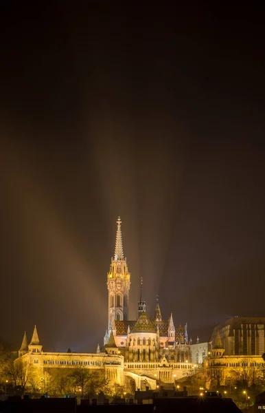 Fiskere - Bastion i Budapest – stockfoto