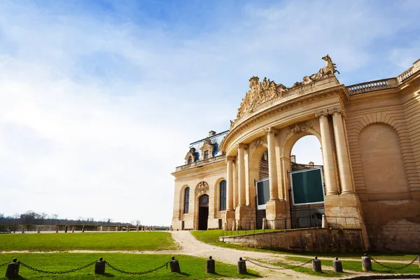 Lebendes Museum Des Pferdes Den Großen Ställen Von Chateau Chantilly — Stockfoto