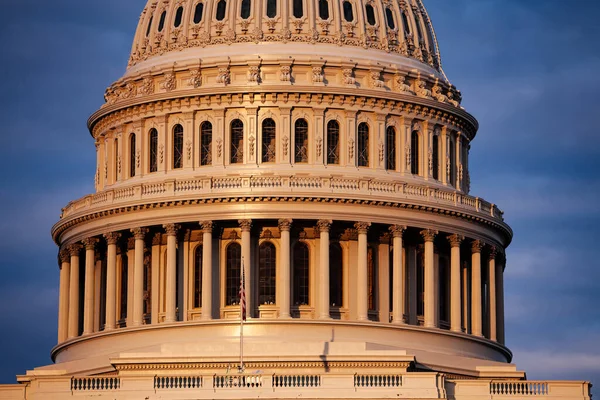 Colonnade du Capitole américain à Washington — Photo