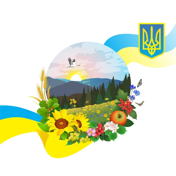 Paisaje en Ucrania — Vector de stock