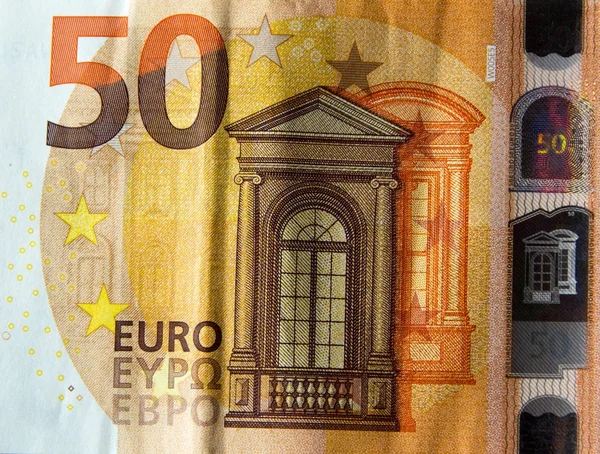 Teil der Banknote der Europäischen Union — Stockfoto