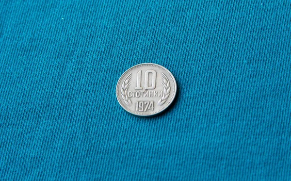 Bulgarian money Lev — Stock Photo, Image