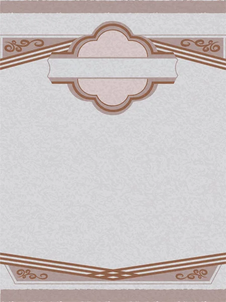 Briefkaart frame vintage oude achtergrond met ornament — Stockvector