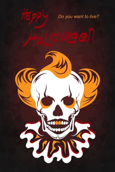 Calavera payaso ilustración. Silueta. Rojo negro blanco naranja . — Vector de stock