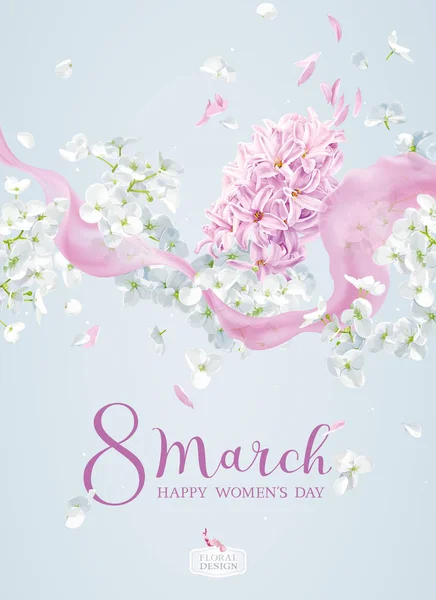 Fliederhyazinthenblüte und weiße Hortensie für den 8. März vec — Stockvektor