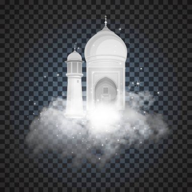 Ramazan kutsal ay Müslüman bayram
