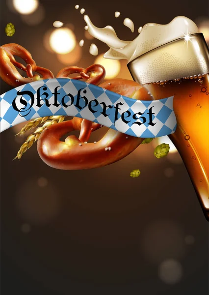 Festival de la cerveza tradicional de publicidad Oktoberfest. Altamente detallado — Vector de stock