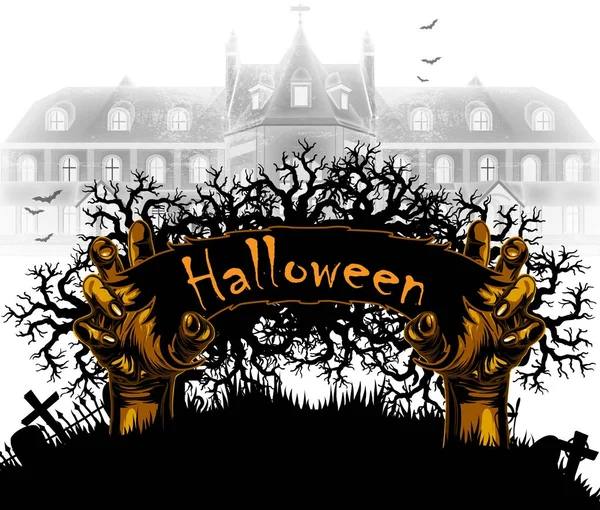 Halloween fond avec la main — Image vectorielle