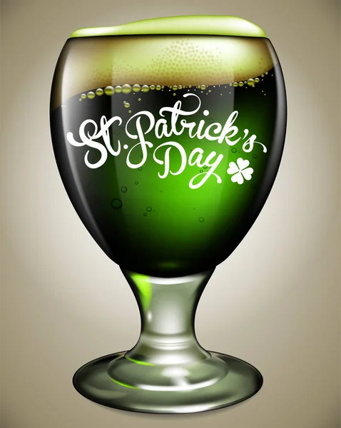 전통적인 St.Patricks 하루 광고. 매우 상세한 illustr — 스톡 벡터