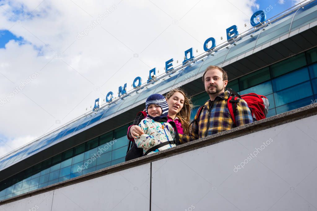 Family at the Domodedovo airport in Moscow, Russia