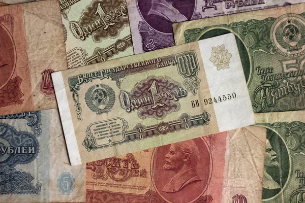 A lot of Soviet paper money, USSR banknotes of different denomin