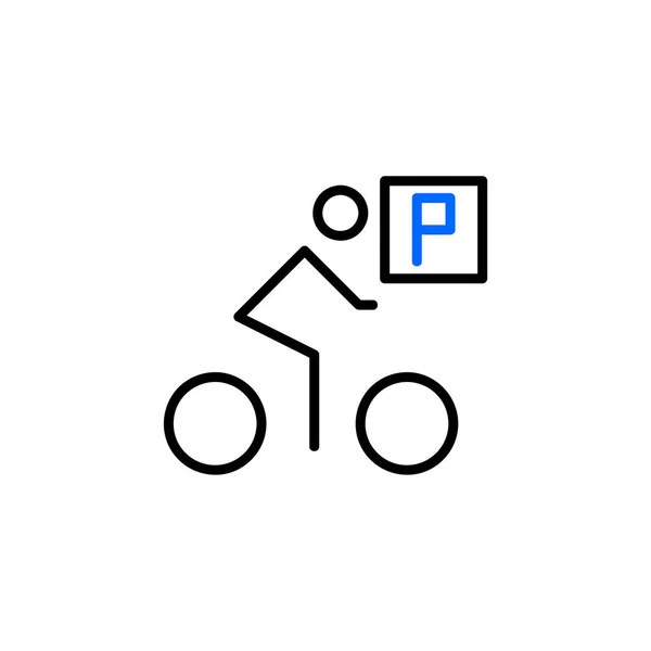 Parkering för cyklister — Stock vektor